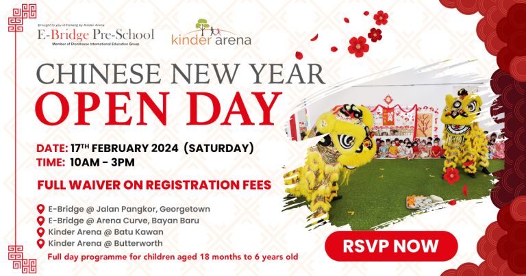 E-Bridge & Kinder Arena CNY Open Day 2024