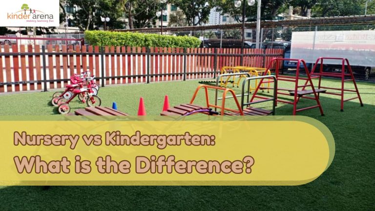 Photo of garden playground of Kinder Arena