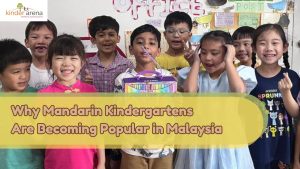 Children in different races blends happily in mandarin kindergartens