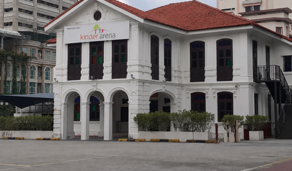 Kinder Arena Georgetown location building image